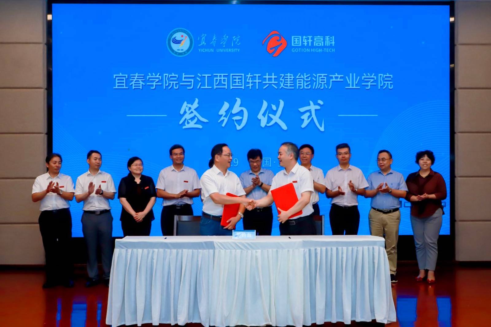 巾帼花开尽芳菲——记宜春学院教授、宜春市科技特派员谢芳