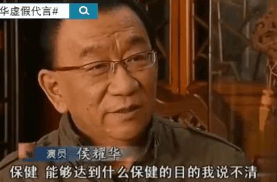 明星代言出现负面事件需要赔偿吗,近三年明星代言失败案例