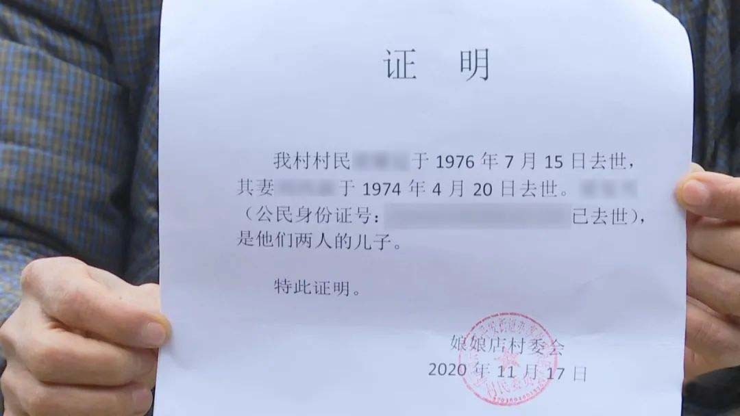 假死的人被推进火化炉还能自救吗,假死的人送进火化炉可以逃生吗