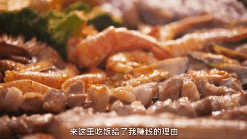 来就送房还给钱，这真人秀太壕了