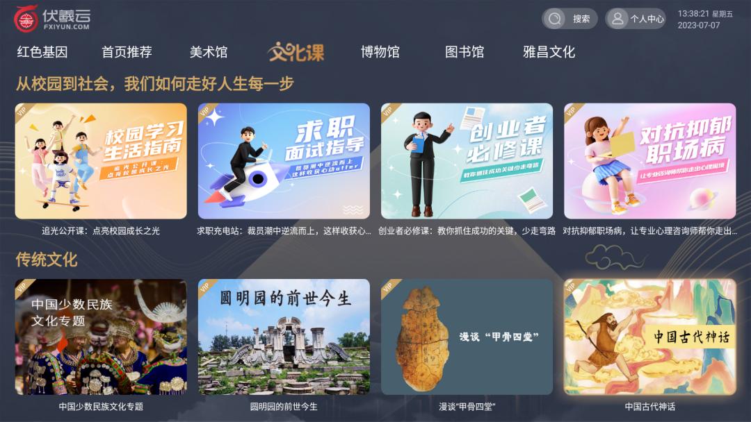 如何处理焦虑和抑郁等情绪问题,焦虑抑郁发作时怎么应急缓解