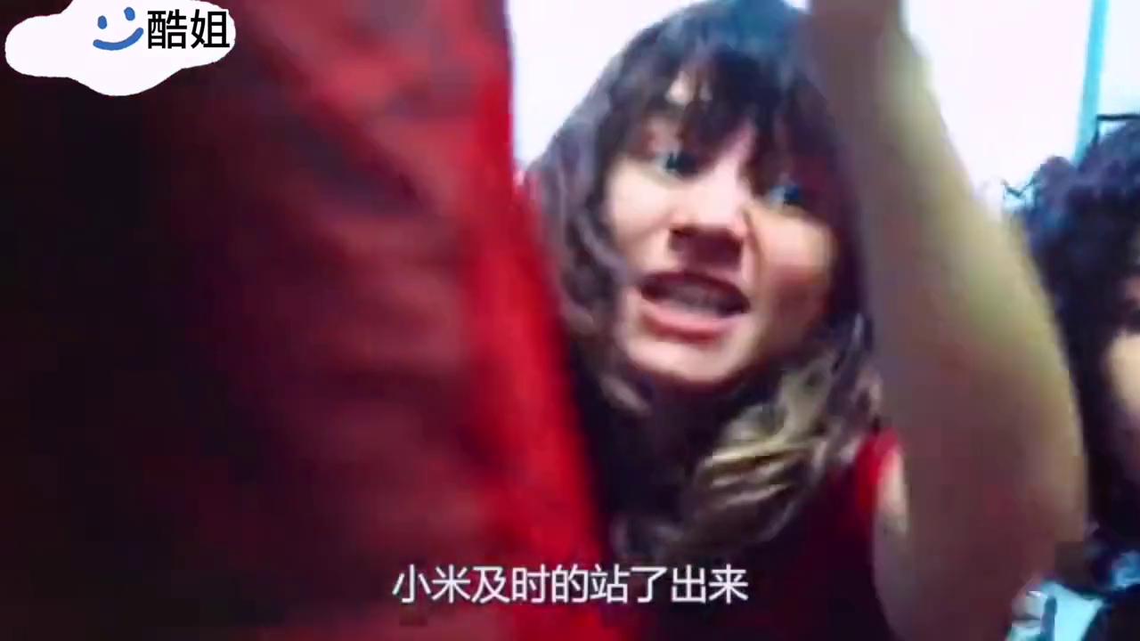 第5集《百分之三》当团队变成团伙，天堂可能也会变成地狱！