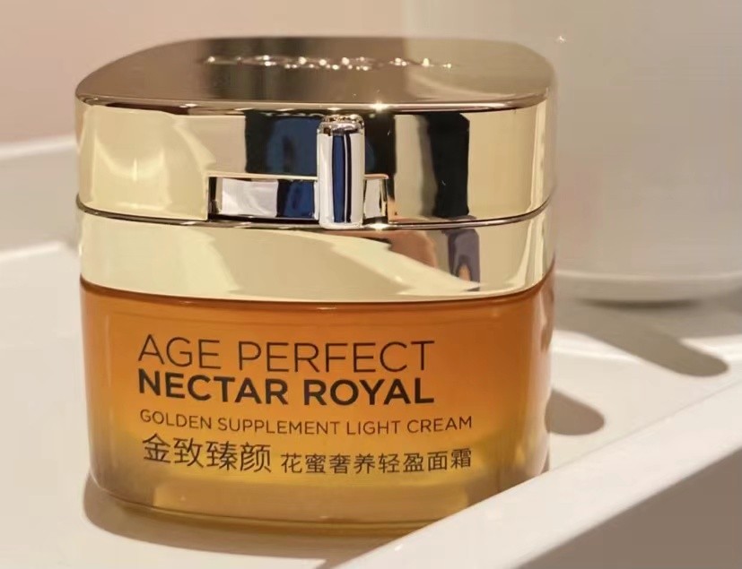 欧莱雅最值得买的几款面霜,欧莱雅用哪个款式的面霜好