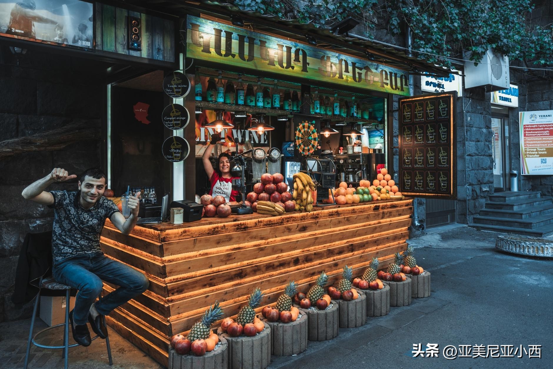 上帝私藏的后花园,上帝私藏的地方