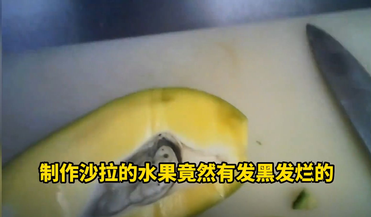 315曝光过的6种坑人食品,触目惊心2018年315曝光的食品状况