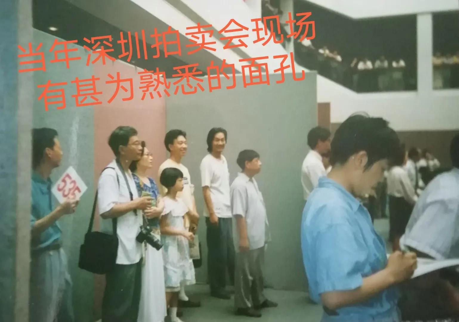 中国艺术品拍卖市场,中国艺术品十大拍卖现场成交纪录