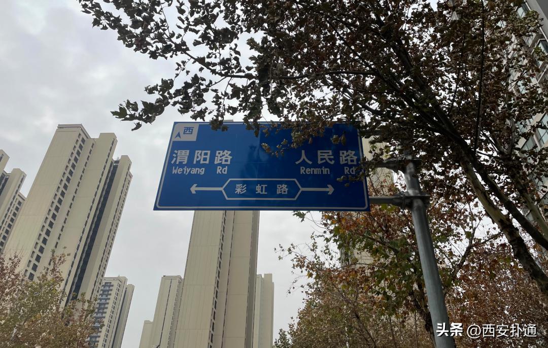 咸阳彩虹厂辉煌历史,咸阳彩虹厂板块怎么样