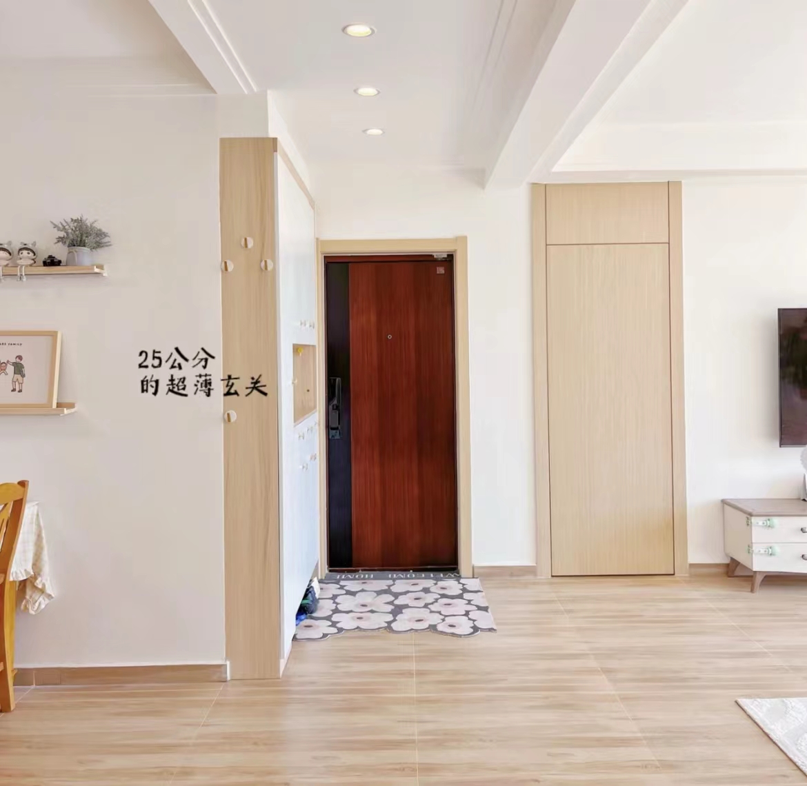 一定要做的8个超薄柜,薄柜多厚比较实用