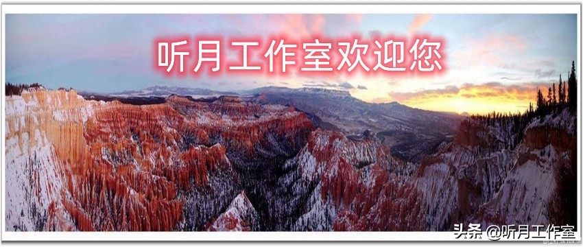 欧洲各国画家名画四棵树作品,20世纪现代派名画赏析