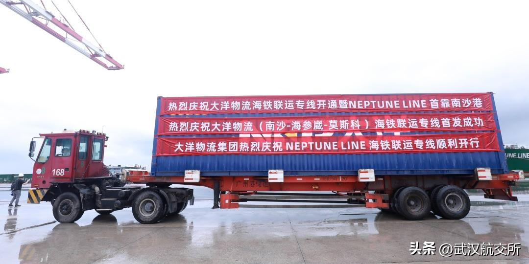 首艘江海集装箱船,首艘120标箱电动内河集装箱船首航