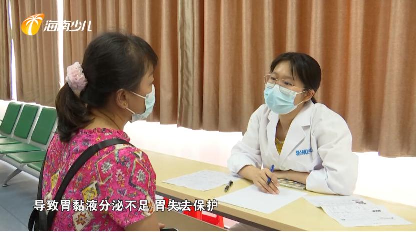 健康海南|你想了解你的胃吗？“中西医”有话说！