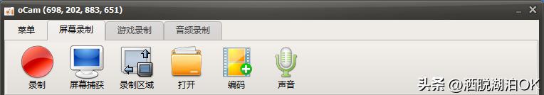 推荐制作无缝剪辑的录屏软件,找一款最好用的录屏剪辑软件