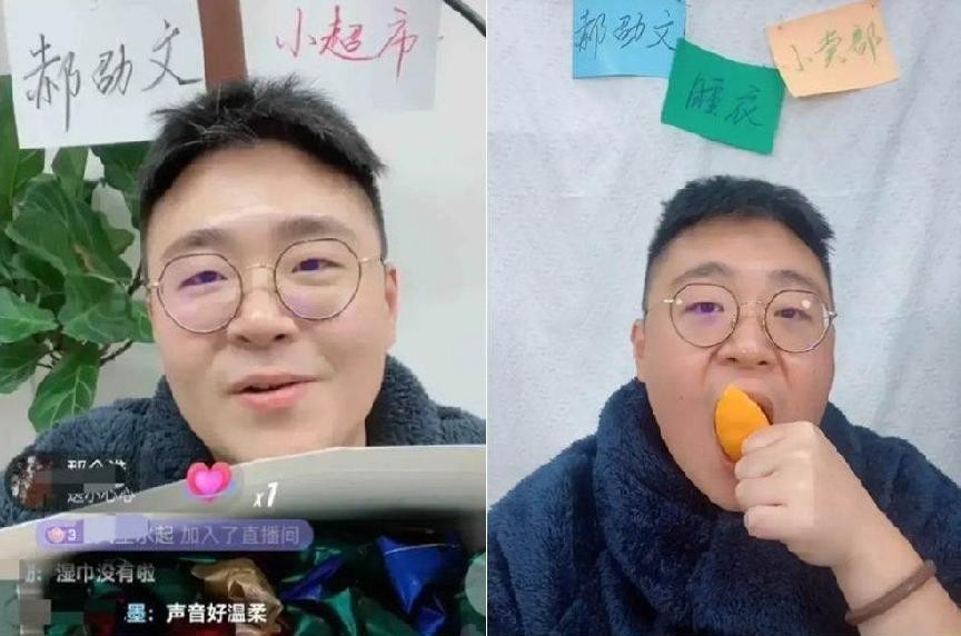 释小龙郝劭文当伴郎,释小龙为郝劭文婚礼当伴郎