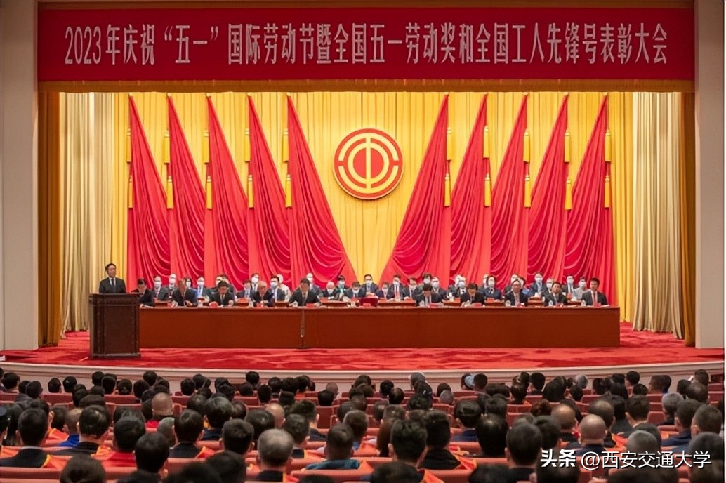 致敬最美交大人,致敬最美交大人指的谁