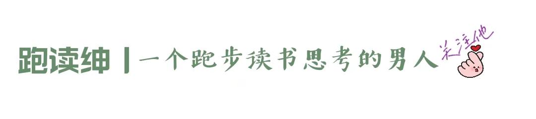 郊区波仔：内蒙深山有人家，牛羊成群人烟少，什么情况