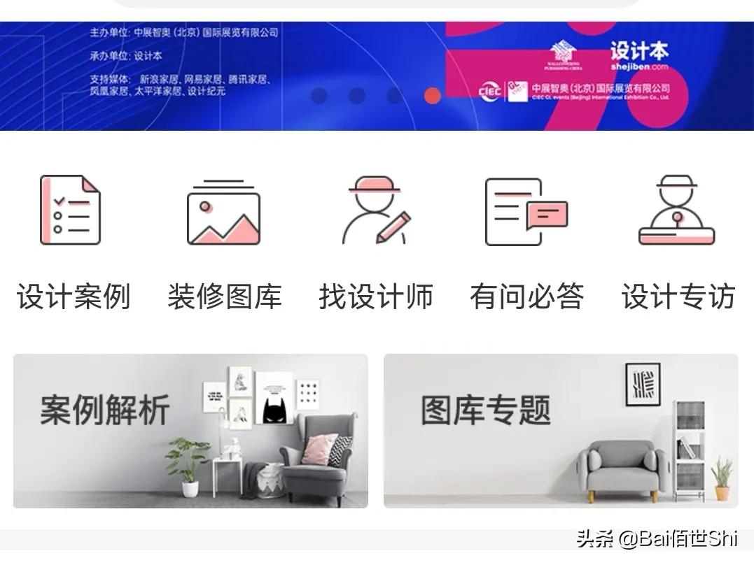 品牌的全屋定制和普通的有啥区别,全屋定制品牌工艺细节