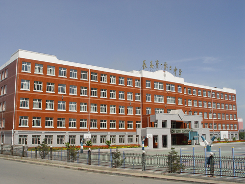 长春初中排行榜前100名,长春市绿园区初中排名