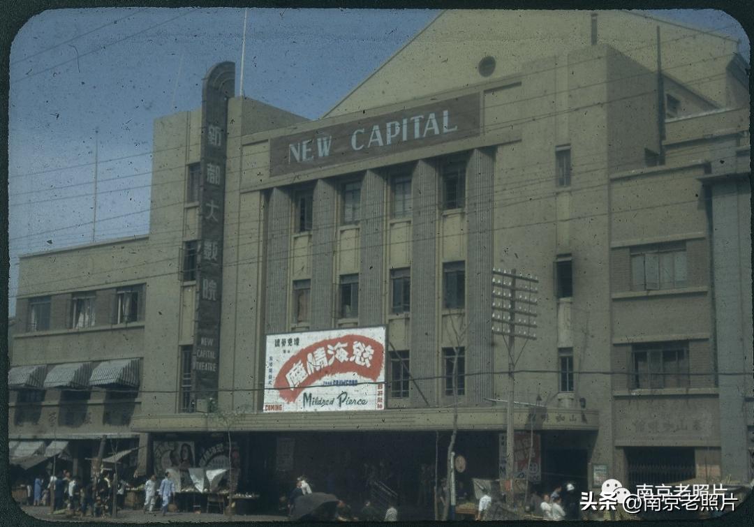 胜利已不在新街口