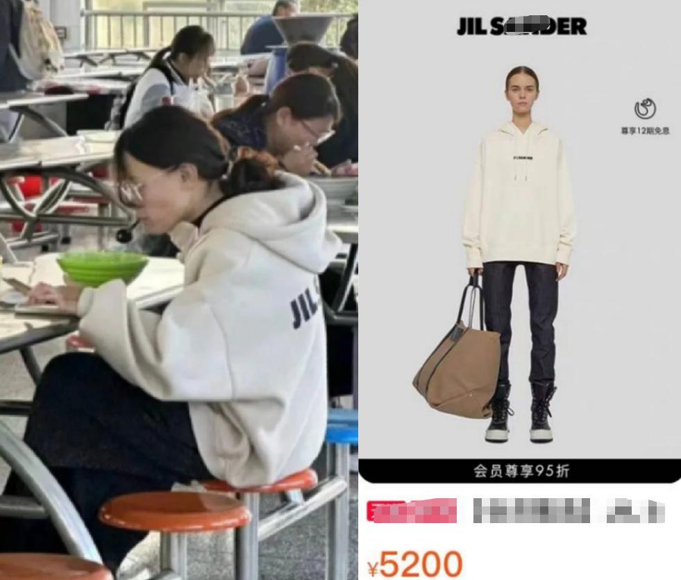 黑马情侣翻车！穿5200元上衣疑拿12W收益，成大学版牛爱芳小春花