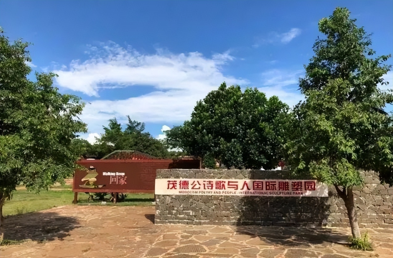 雷州自由行旅游攻略,湛江雷州旅游攻略自由行最佳路线