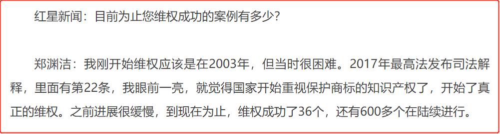 撒贝宁被央视点评,央视批评低俗作品