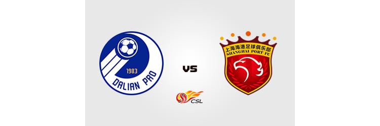 中超联赛武汉三镇夺冠积分榜,中超山东泰山武汉三镇赛程对比