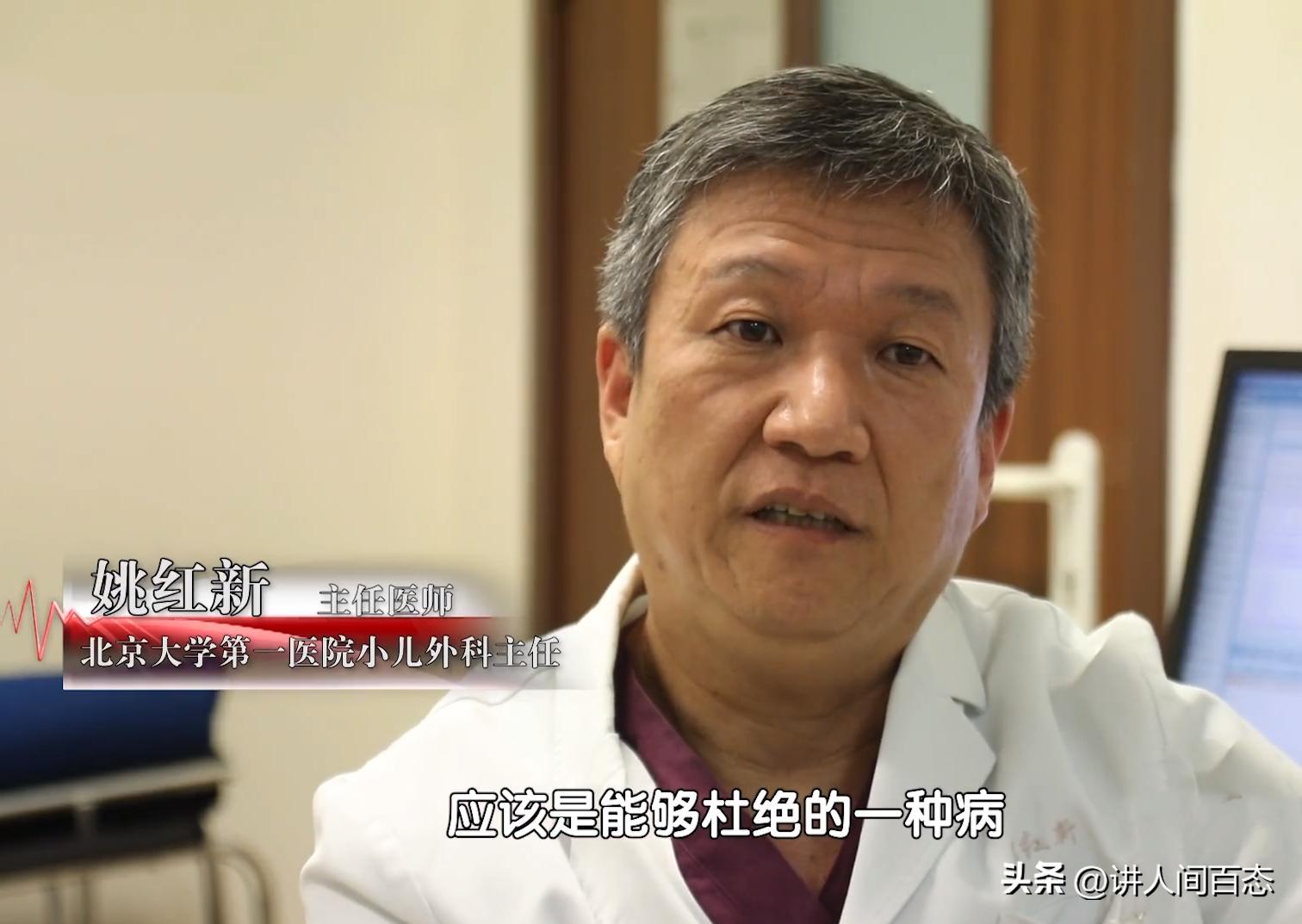 被父母扔桥洞等死，头部巨大瘤子溃烂流脓，出生17天*儿命婴**悬一线