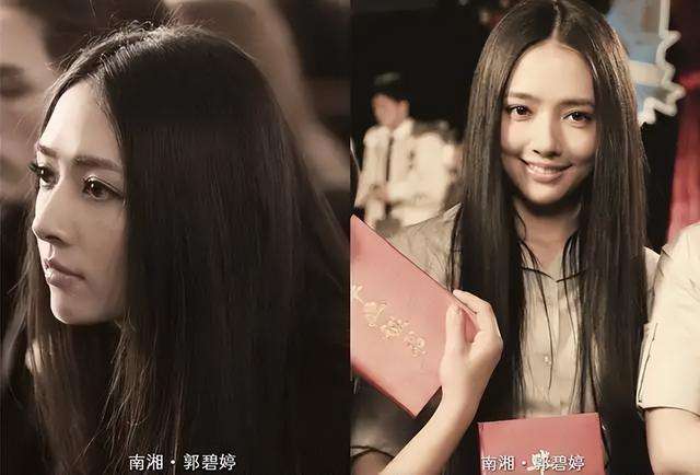 郭碧婷可以选择不嫁吗,郭碧婷的状态