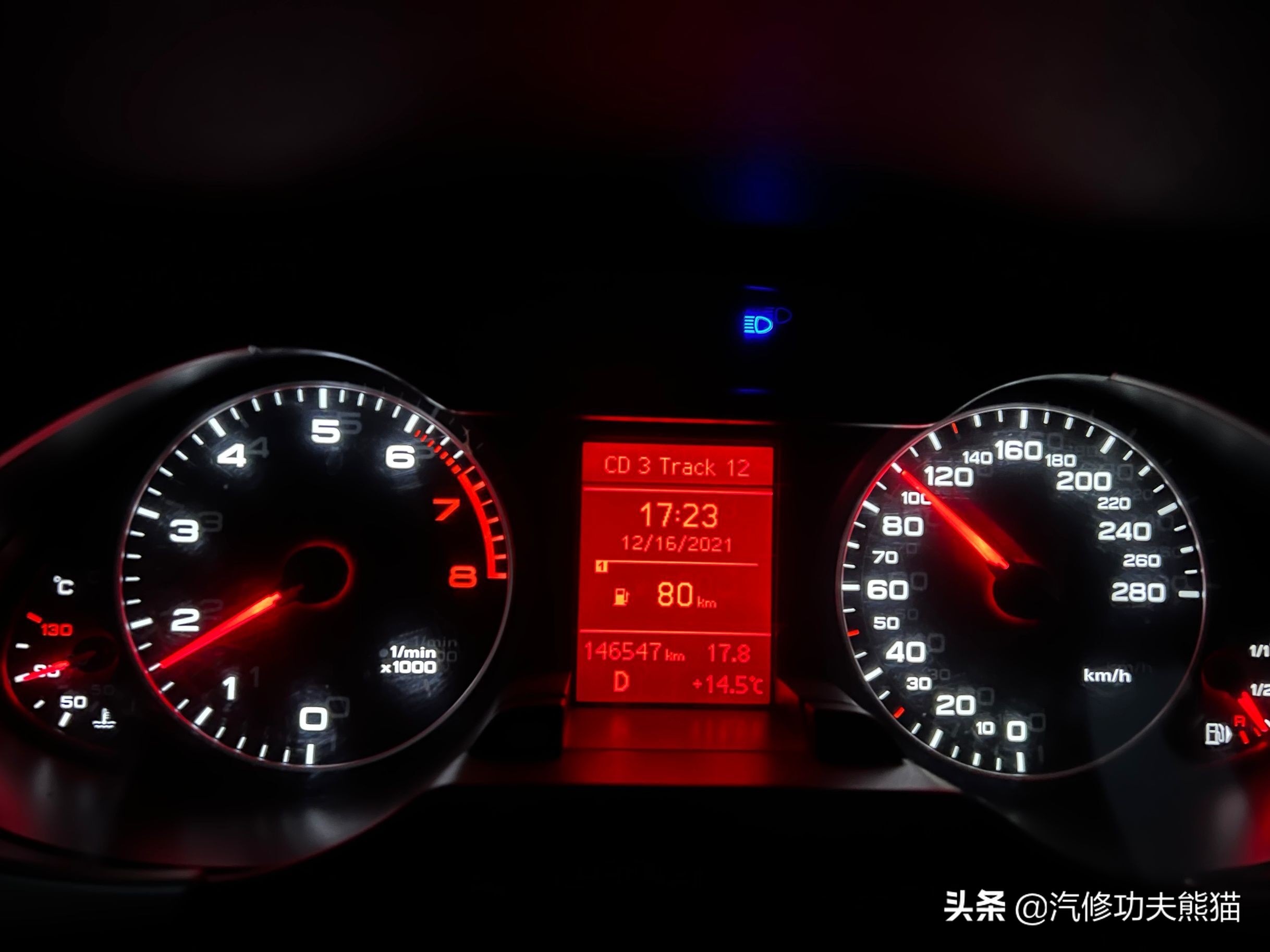 老车翻新修复奥迪a4,修复报废奥迪a4