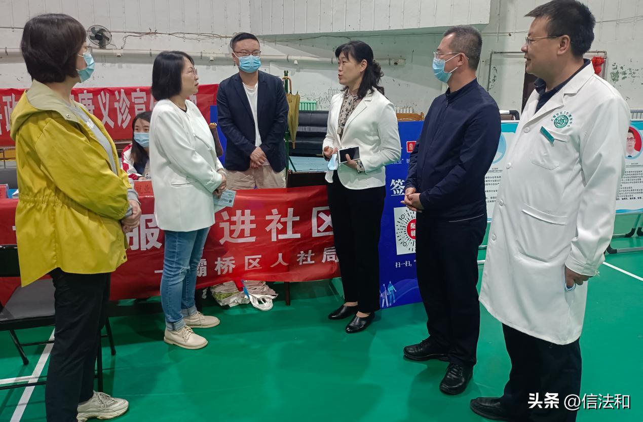 群众家门口享受三级医院服务,改善就医环境智慧医院建设