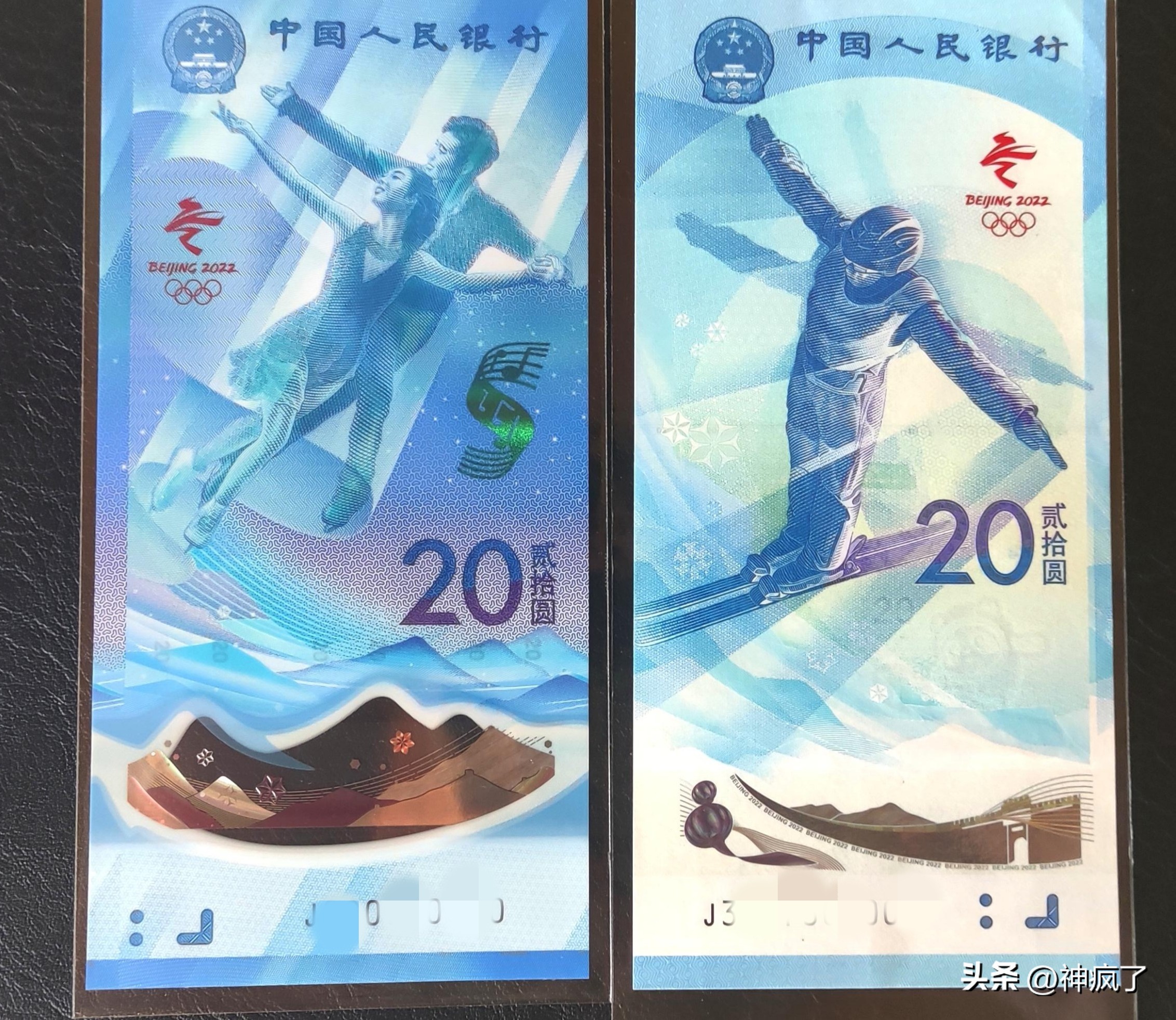 奥运10元纪念钞值多少钱,纪念钞100元人民币