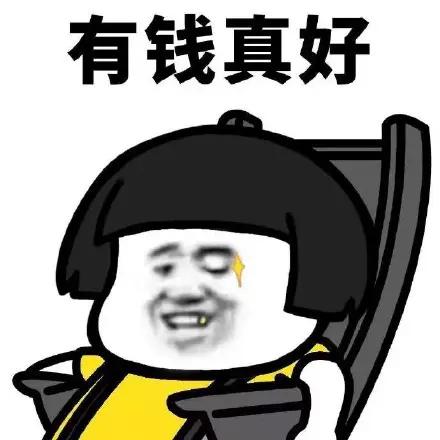 网游十大天价物品排行,盘点网游十大天价装备