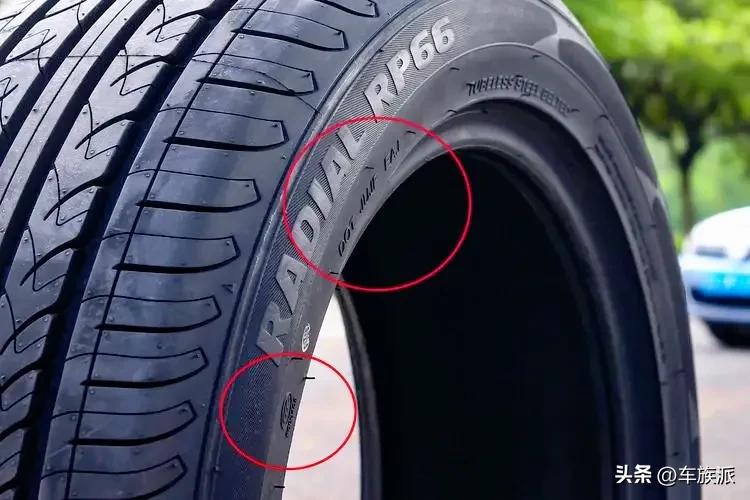 国产轮胎跟进口轮胎差距在哪里,国产轮胎和名牌轮胎差距有多大