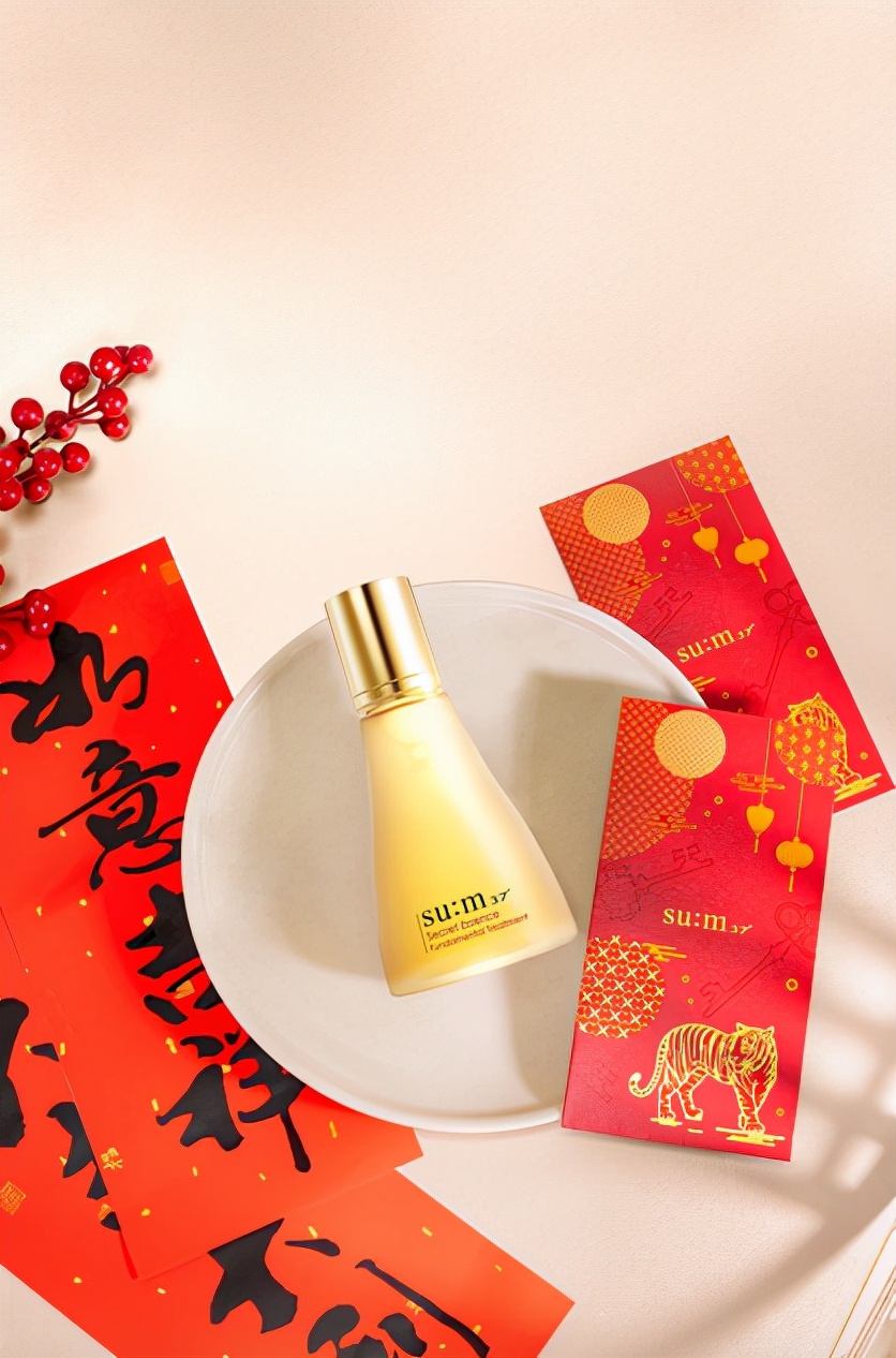 苏秘37臻采焕能营养霜,苏秘37致臻焕采礼盒