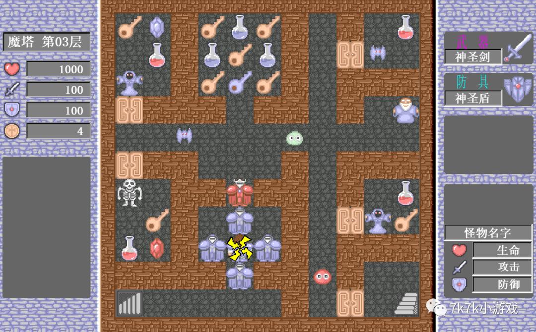 童年回忆塔防游戏,怀旧游戏魔塔