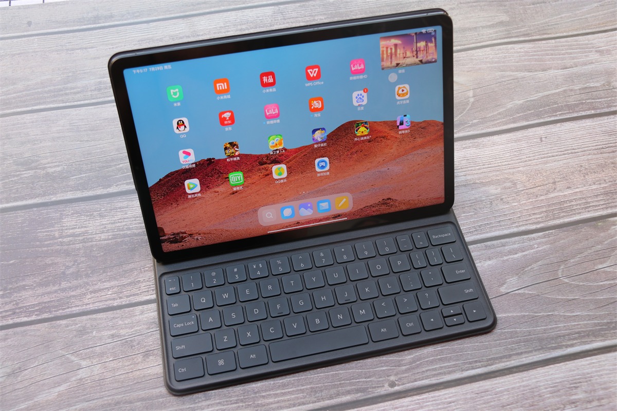 花半个月工资买了台小米平板5Pro，不吹不黑，说说真实使用体验