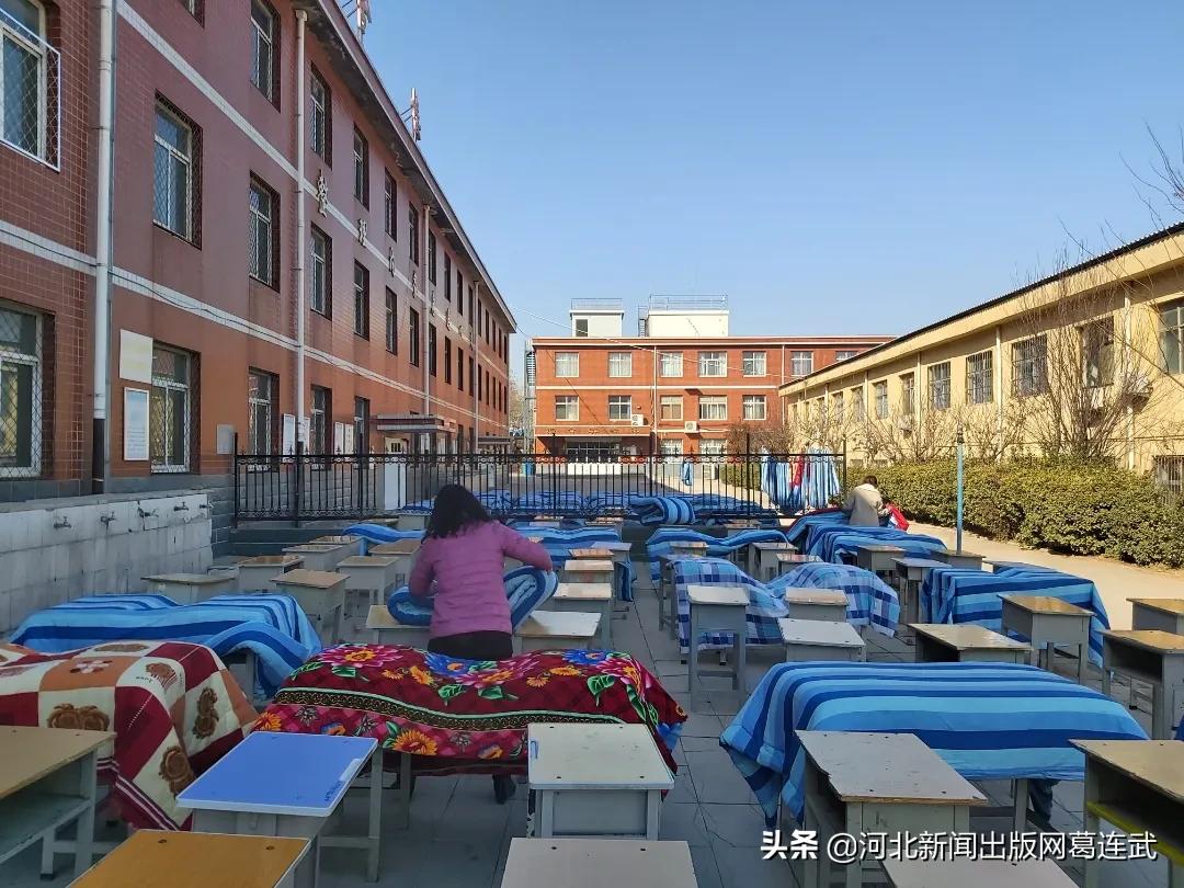 邢台市信都区皇寺中学家长会,邢台市信都区皇寺中学196班