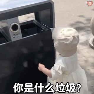 浜屾墜鍙よ懀鑰佹鎵嬫満,鑰佹棫鍙よ懀浜屾墜鎵嬫満