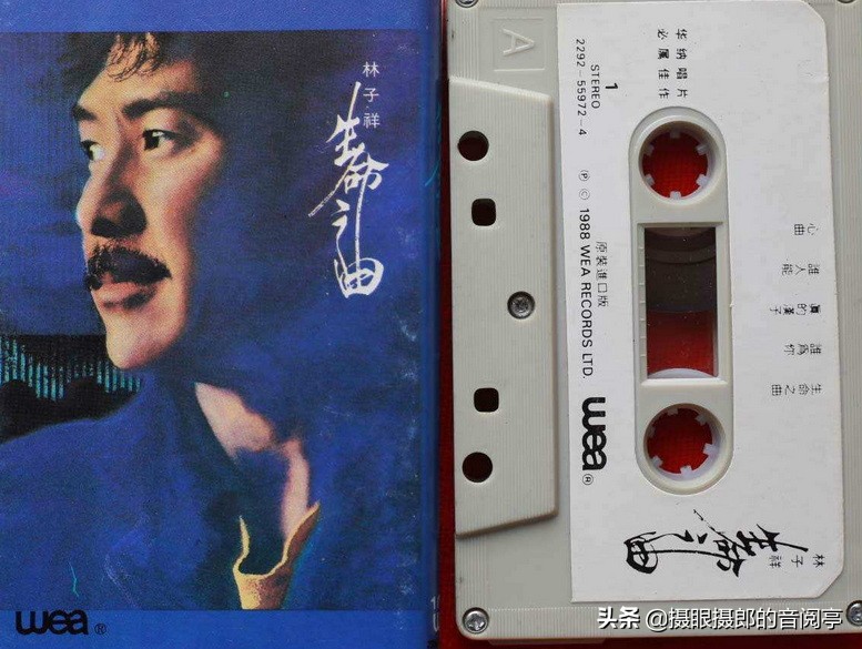 林子祥粤语经典唱片,林子祥粤语版歌曲合集