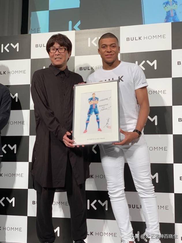 经典漫画《足球小将》正式完结,日本三大体育动漫