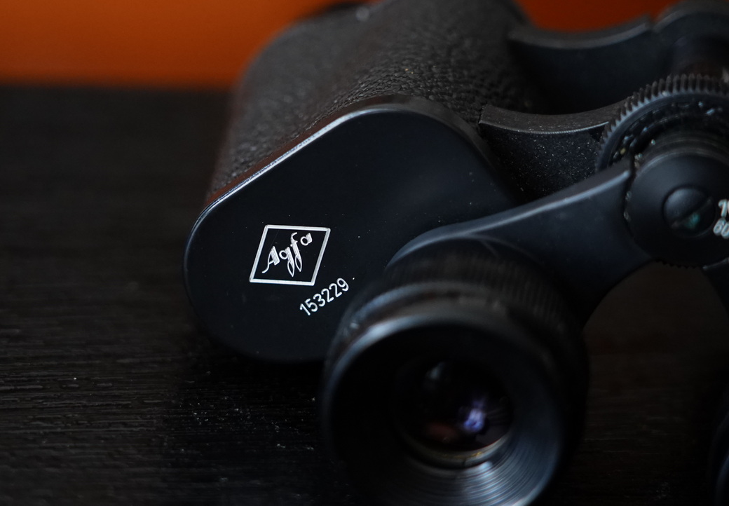 战争时期的老式军用望远镜,战争年代的18倍望远镜