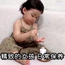 只需知道一招轻松消除显老泪沟,用什么办法能让泪沟修复