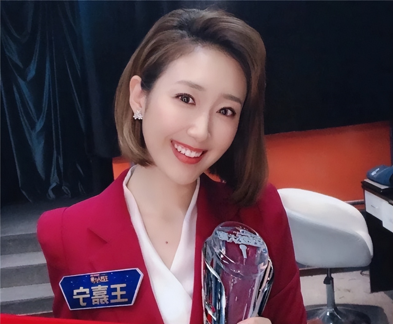 今日说法的主持人王嘉宁工资高吗,王嘉宁现在主持什么节目今日说法