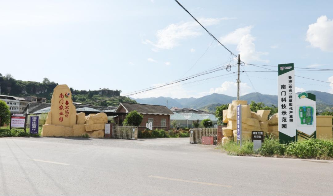 重庆市开州区乡村振兴产业图片,重庆开州区乡村振兴文件