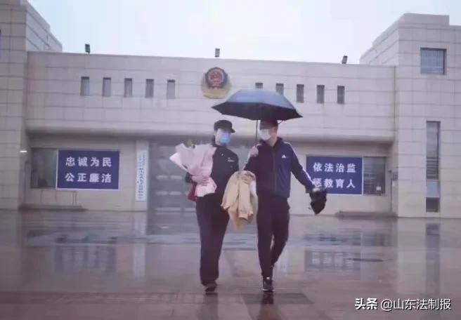 山东女子监狱官网,山东女子监狱最新通报