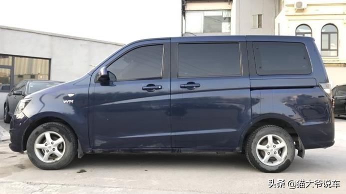 长安凯程长安欧诺s有什么区别,长安凯程欧诺s