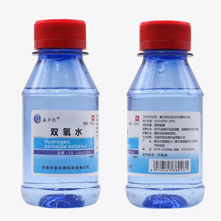 药水点斑有没有点好的呢,药水点斑的亲身经历