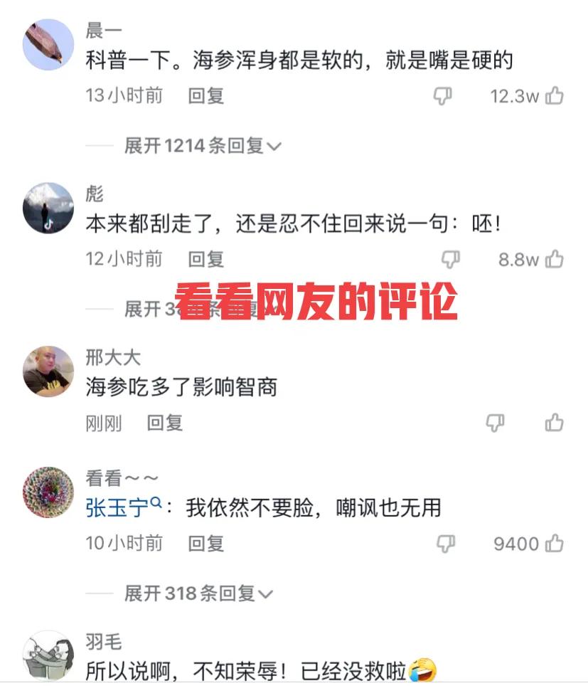 张玉宁调侃武磊视频,张玉宁霸气回应