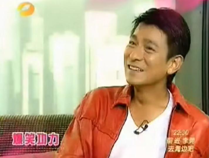 刘德华说谢娜脑筋有问题原视频,康辉刘德华评价谢娜