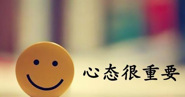 53岁女子确诊外阴癌,她的“坏习惯”为所有人敲响警钟,值得借鉴